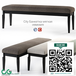 Dantone bench City